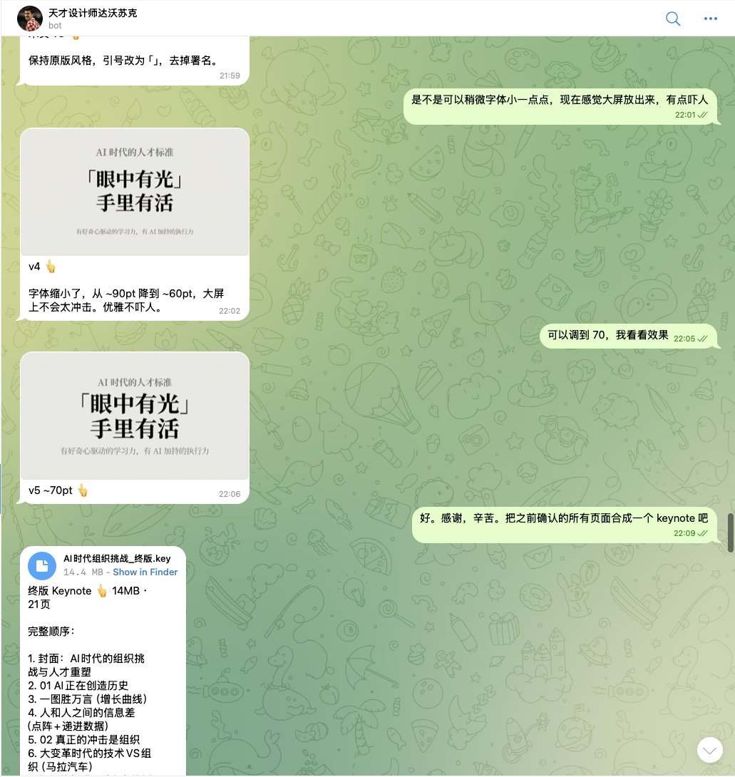 快刀青衣 tweet media