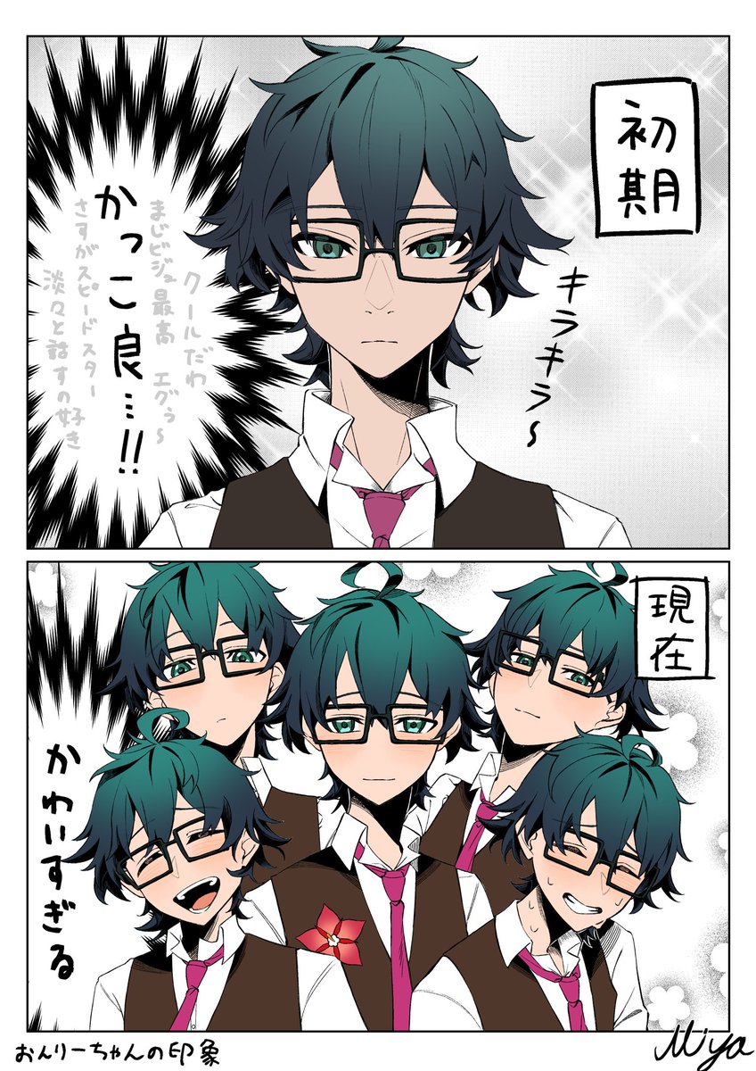 ミヤ (@tatanotti002) / Posts and Replies / X