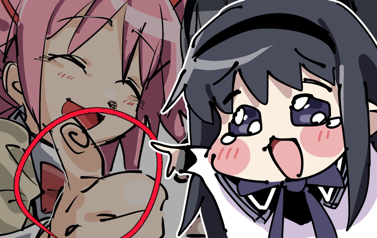 チョワヨくない