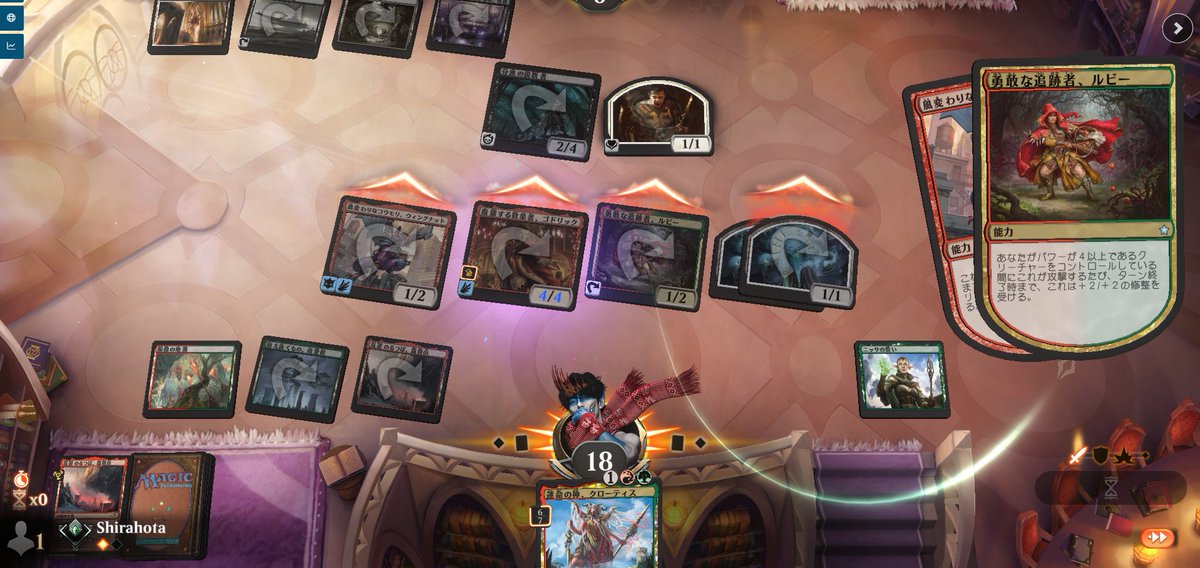 コウモリが強い時のスクショがたくさんある