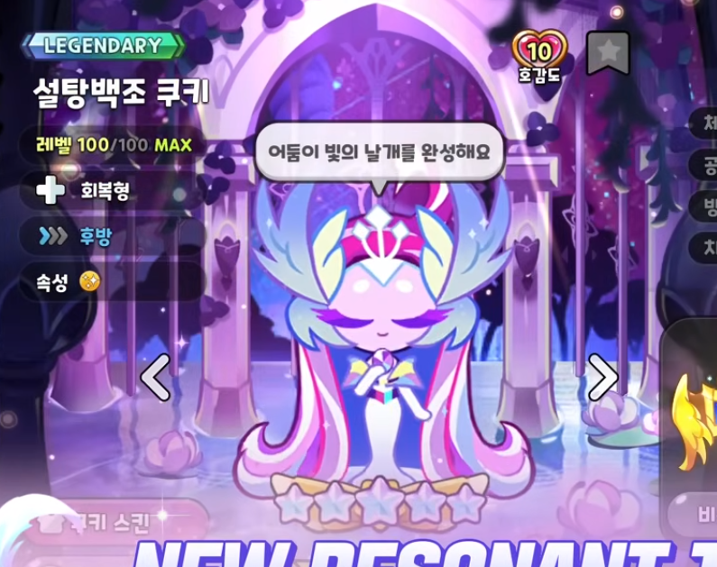 yubi! 🎢 tweet media