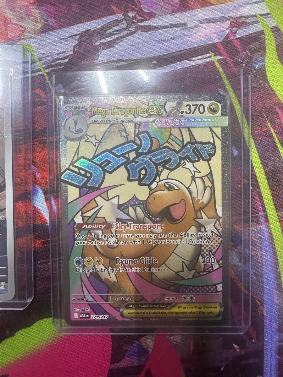 CollectiblesDirect tweet media