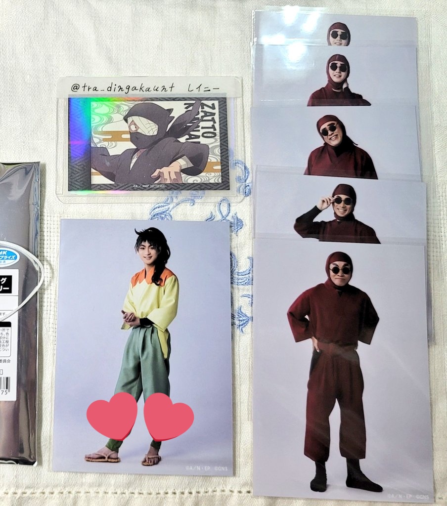 レイニー tweet media