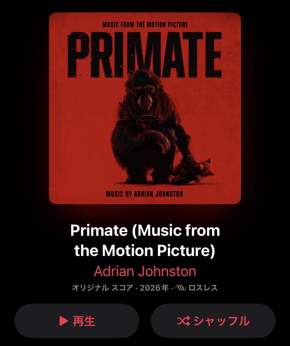 光武蔵人 Kurando MITSUTAKE tweet media