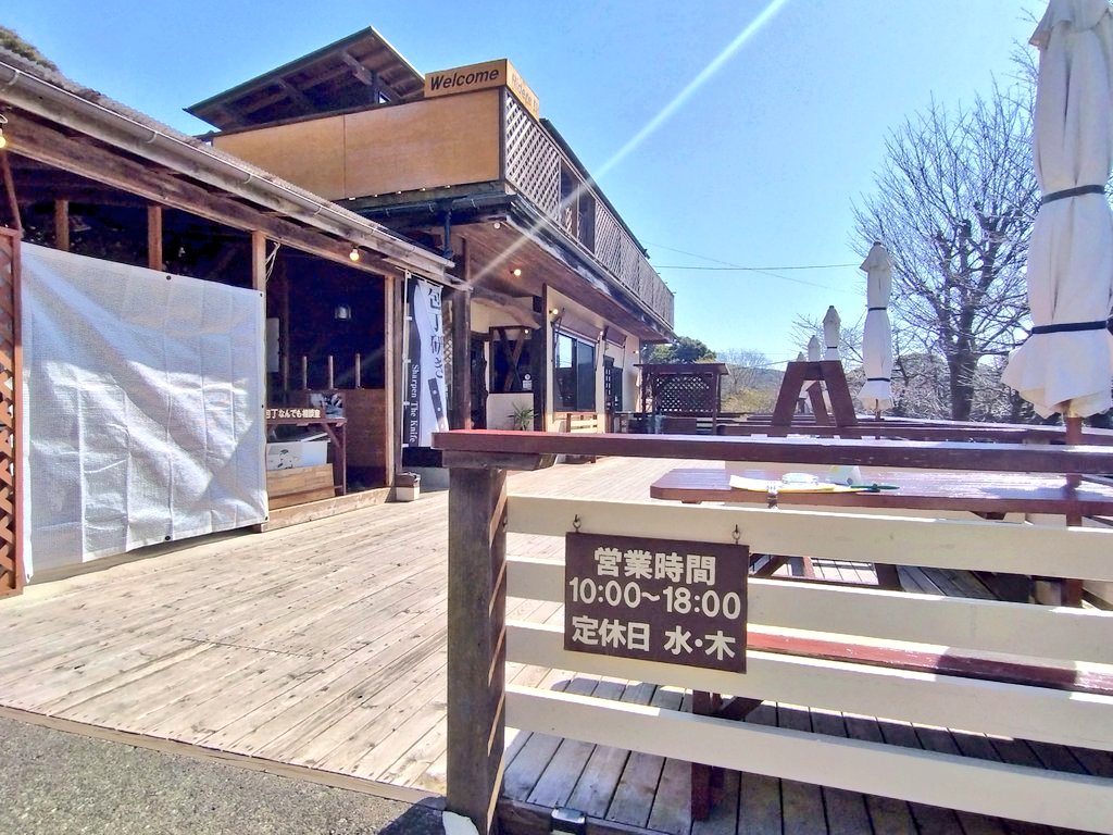 Yutakanin1000's tweet photo. おやおや、今週も🌴🌊☕ 🤭
#Tihal 🍛
#ガブ飲みポットチョコレート🍫☕ https://t.co/vSOAQIZdeV