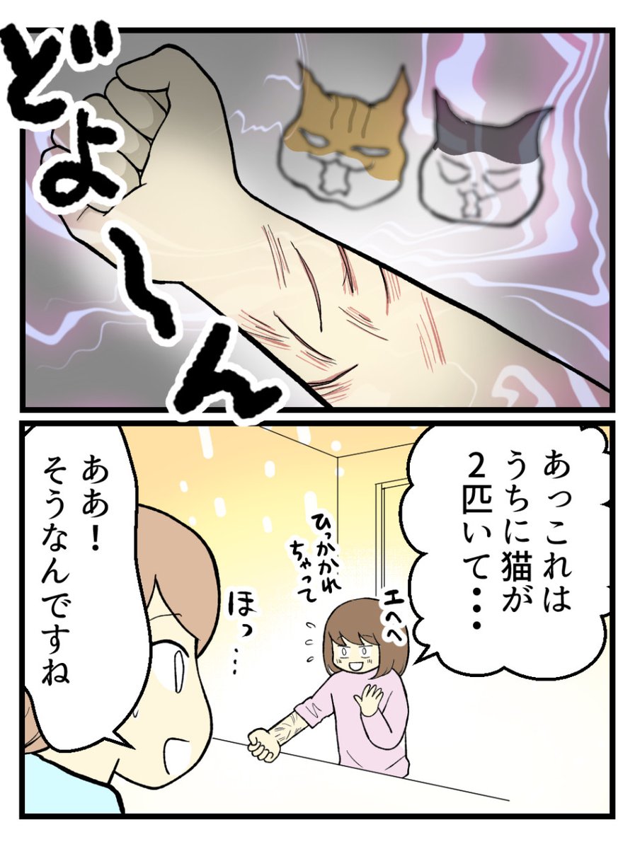 (2/3) 