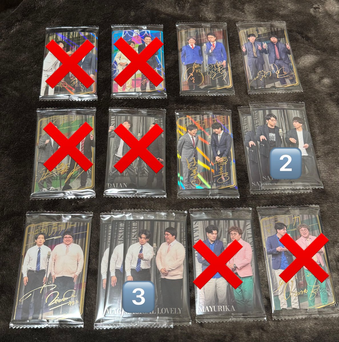 取引用 tweet media