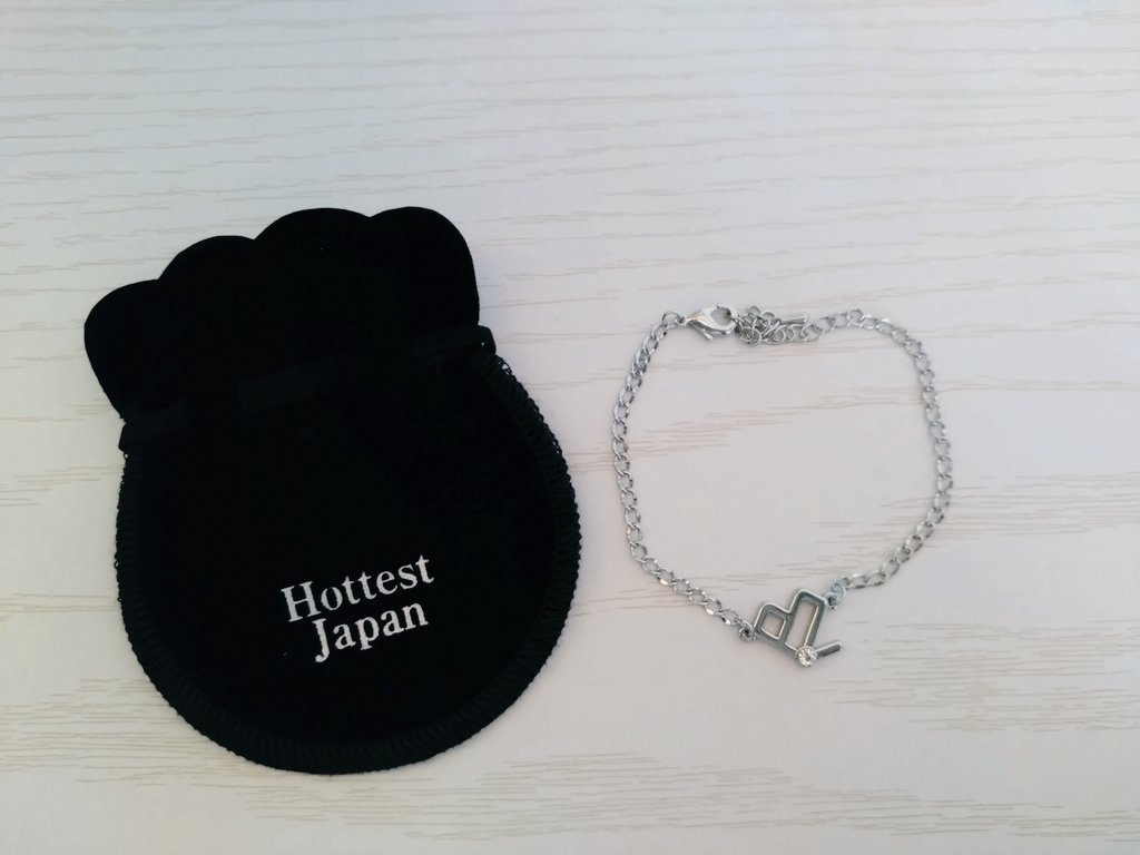 2026年度Hottest Japanの更新特典届きました♡
日本デビュー15周年の今年はブレスレット🩷❤️💚💙💛💜

#2PM
#JUN_K #NICHKHUN #TAECYEON
#WOOYOUNG #JUNHO #CHANSUNG