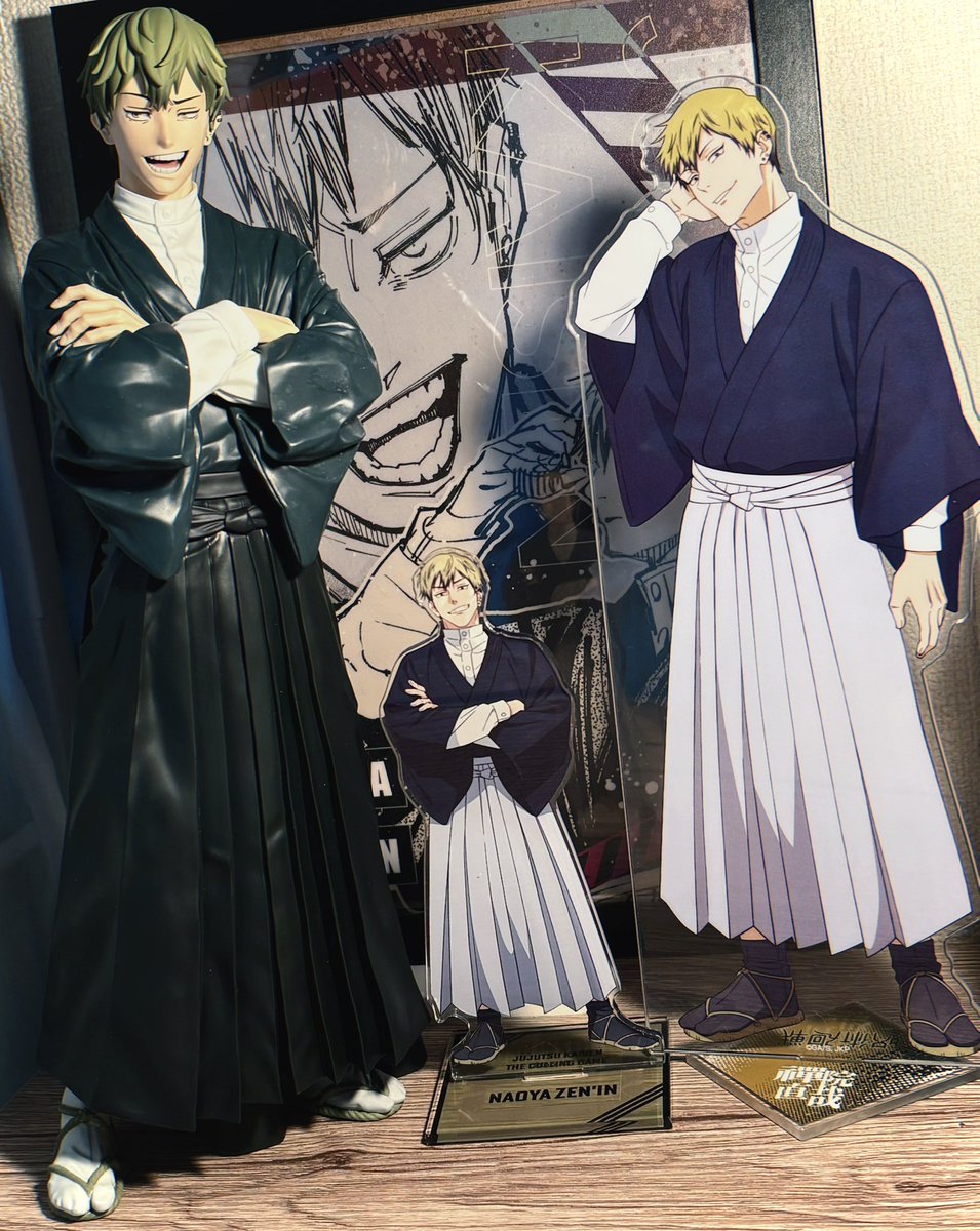 並べてみた 𝑩𝑰𝑮すぎる