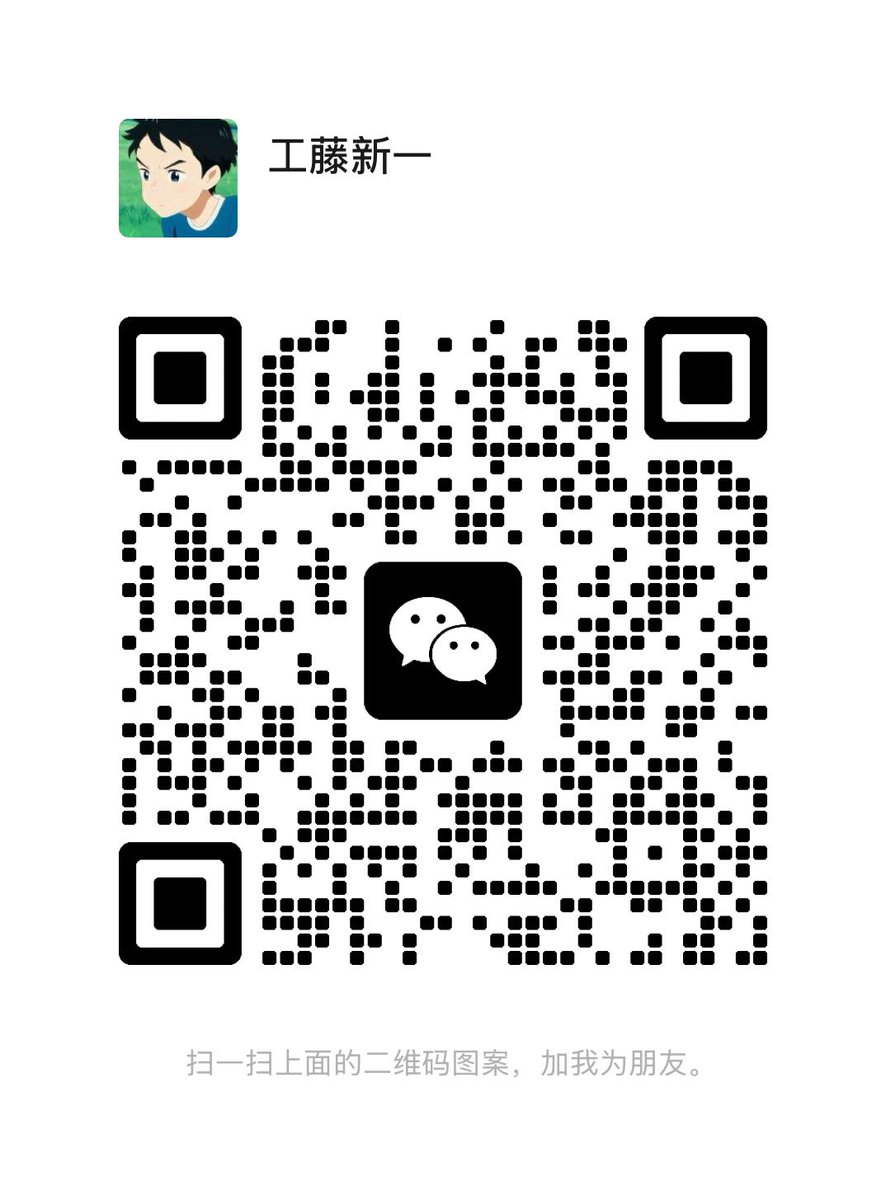 威廉 tweet media