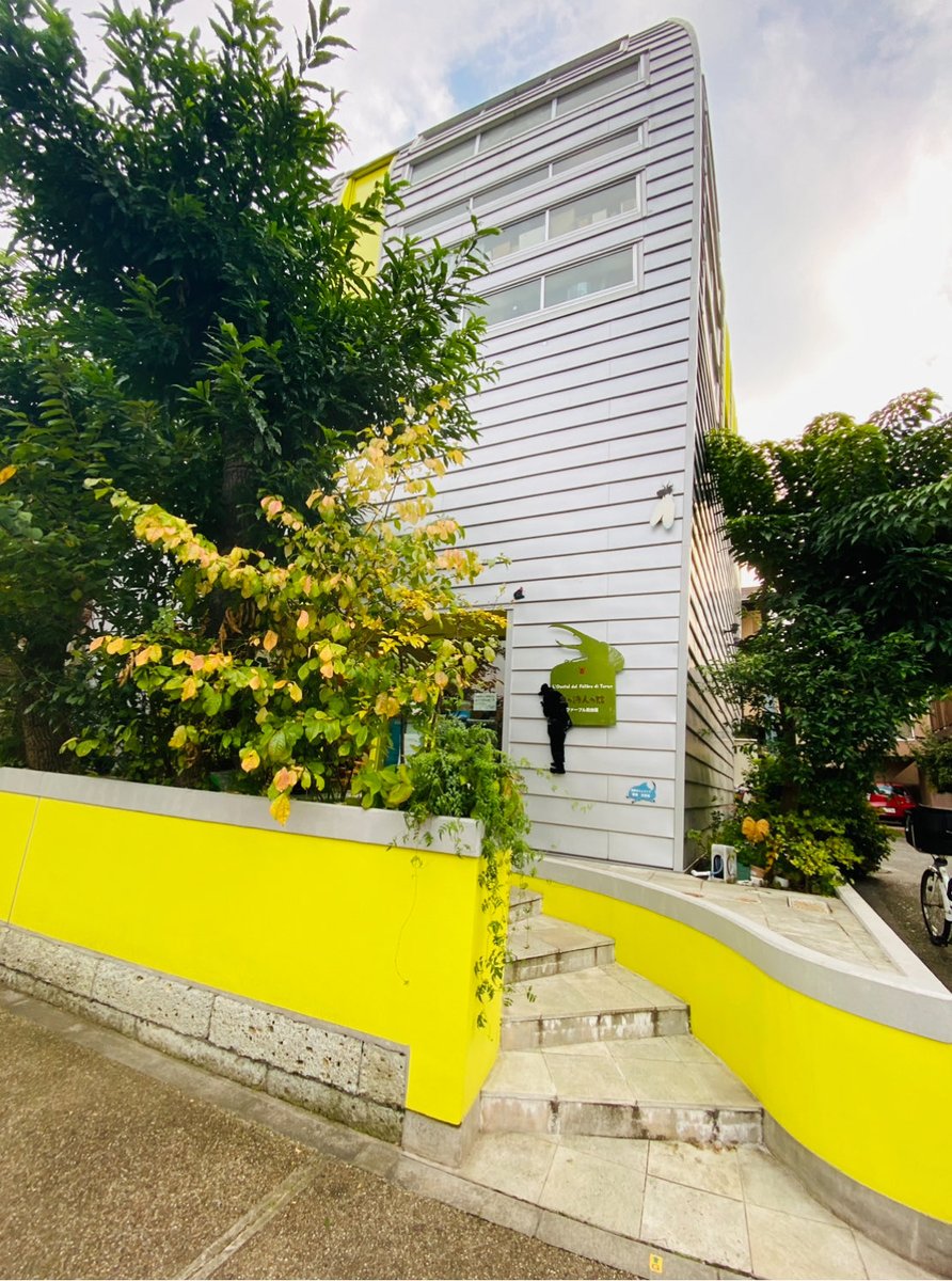 未来屋書店北戸田店 tweet media