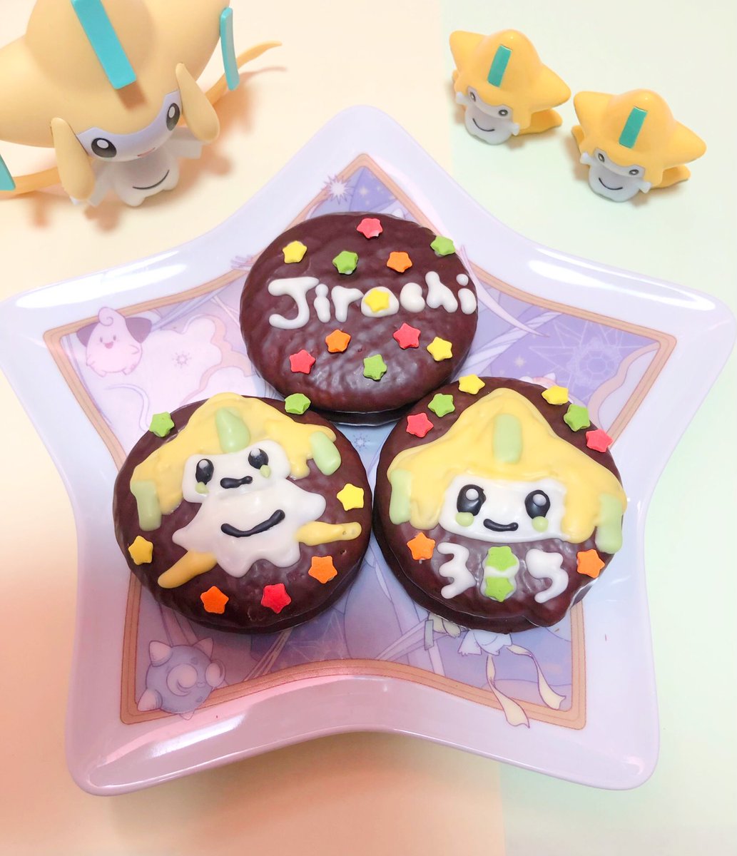 ✩𝚝𝚠𝚒𝚗𝚔𝚕𝚎✩ tweet media