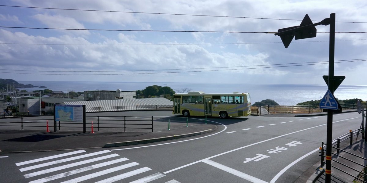 ⋰
　本日3/7（土）19：00〜
　下北沢『K2』にて上映🌴
⋱

本日も上映後には、ドゥ監督による
ティーチイン舞台挨拶を開催𓈒𓏸ˎˊ˗

皆さまとの対話を楽しみにしています🚌

📍19:10〜 シモキタ - エキマエ - シネマ『K2』
<a href="/K2shimokita/">シモキタ - エキマエ - シネマ『K2』</a>
k2-cinema.com/event/title/638