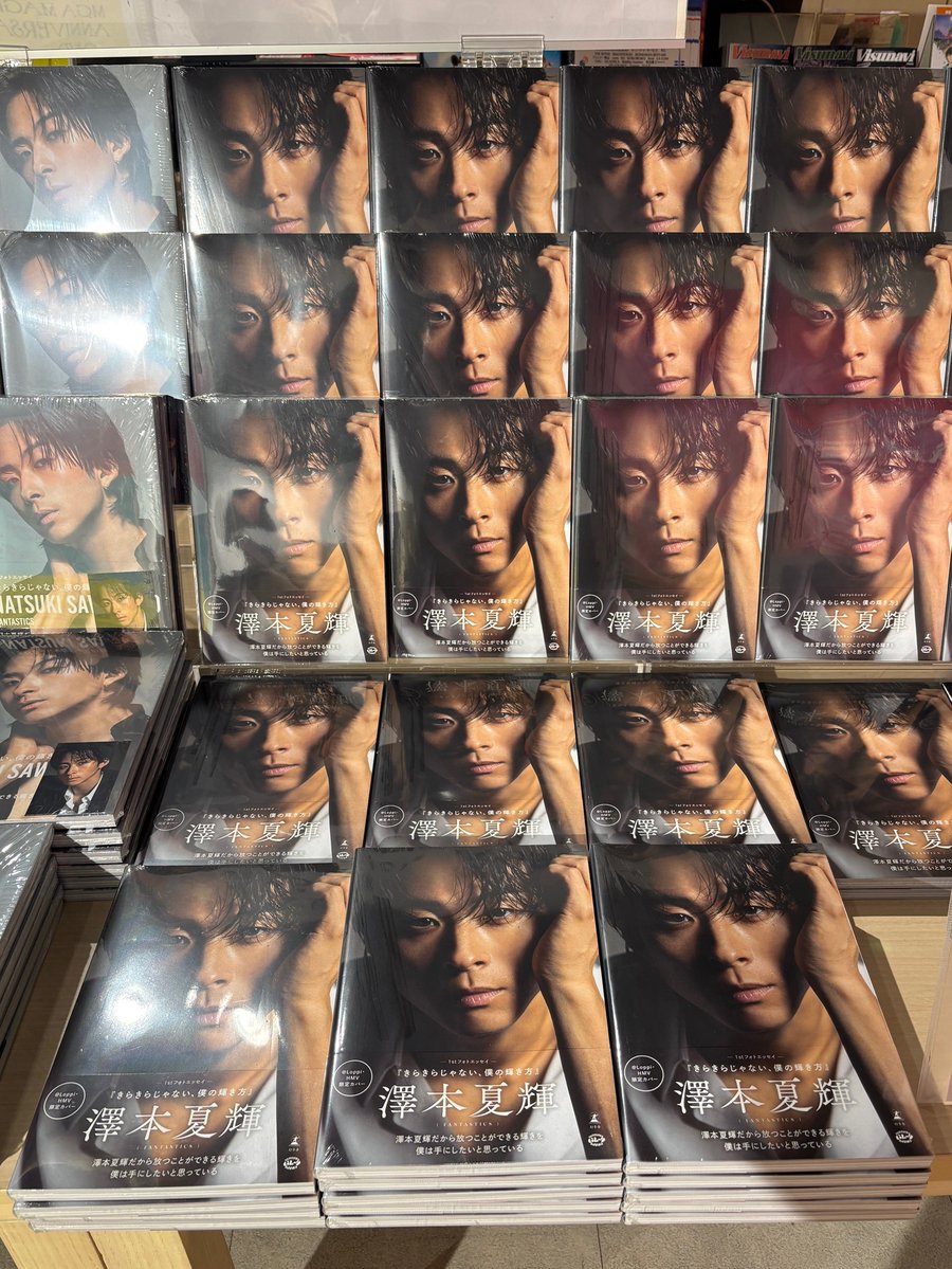 HMV&BOOKS SHIBUYA tweet media