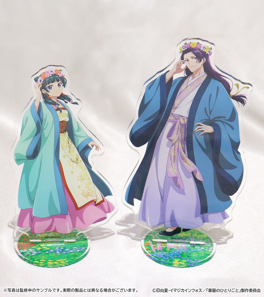 WEBくじ｜店頭販売もスタート✨【公式】 (@web_kuji) / Posts / X