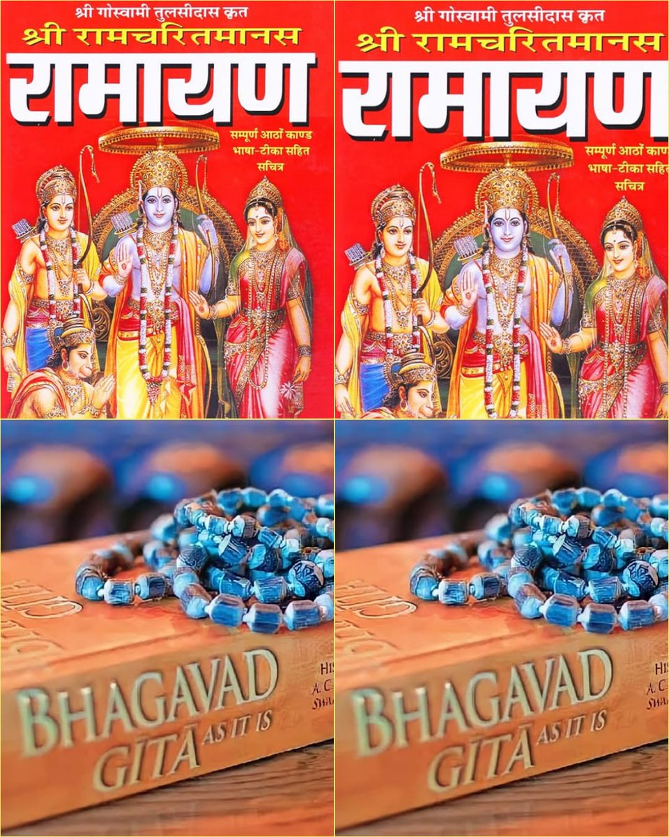 Ayodhya Darshan tweet media