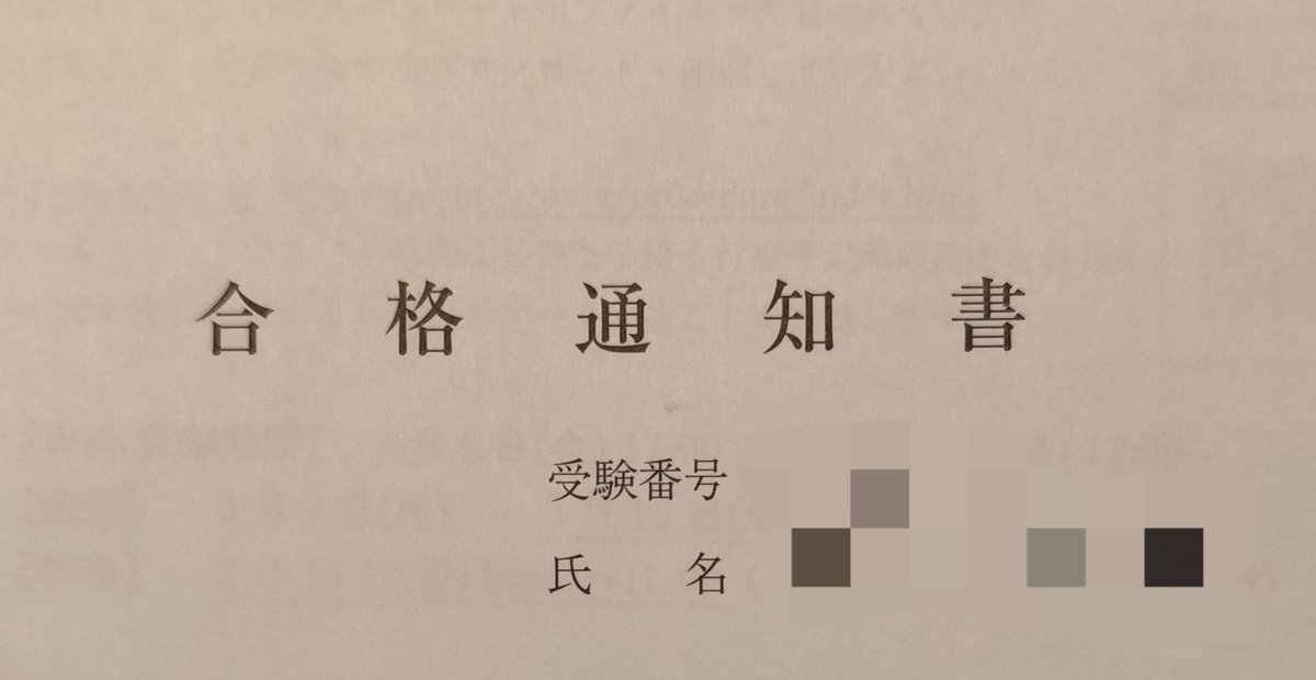 kentosarunori tweet media