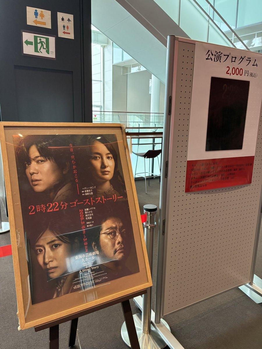 葵わかな (@AoiWakana0630) / Posts / X