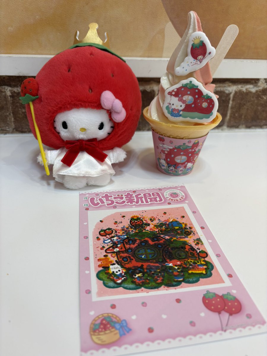 １点限り♡未使用　クリスマスダイ　スタンピンアップ ダイバーシティ東京プラザの館内では、スタンプラリーができます