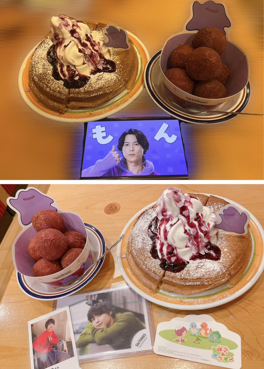 𝓶𝓪 tweet media