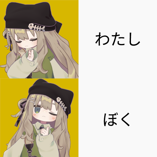 じめんし tweet media