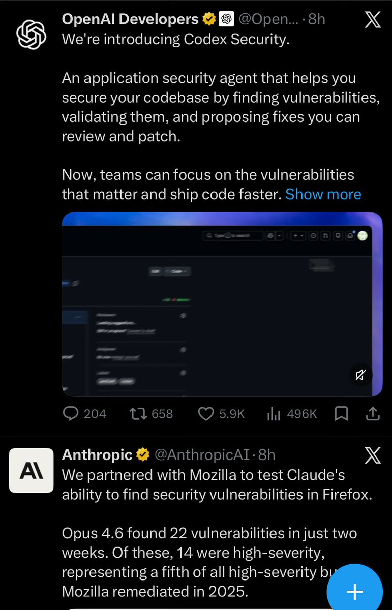 There’s definitely a rat within one of these companies, if not both 😂