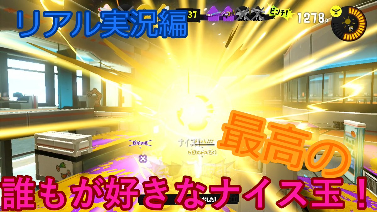 KAIやまし tweet media