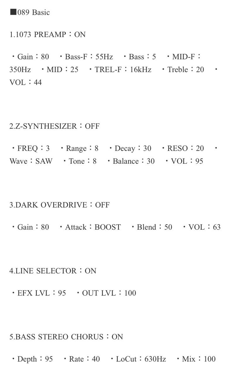 中山太一(こっちが本物です!) tweet media