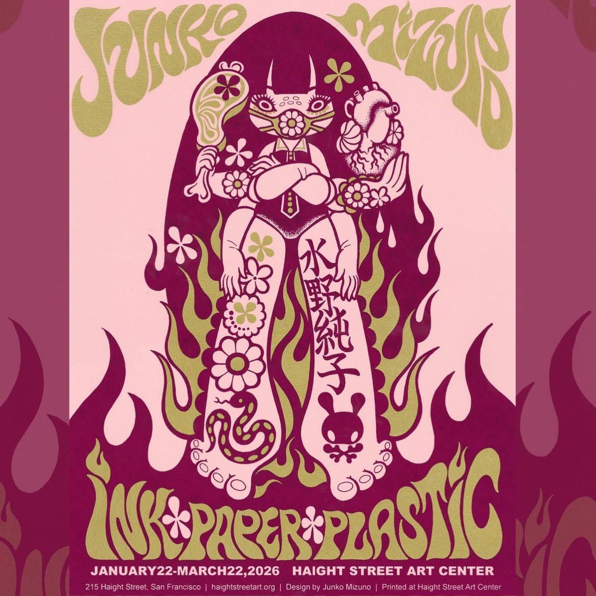 Haight Street Art Center で開催中の水野のギグポスター展では、インク原画も数点展示中。
https://t.co/bPMjhu2CRJ
ディテールやテクスチャーを間近でじっくり楽しんでいただけます。✨
🗓️ 木〜日曜、12〜18時 オープン/3月22日まで
原画は販売可能です。
お問い合わせは 📩 info@mizuno-junko.com