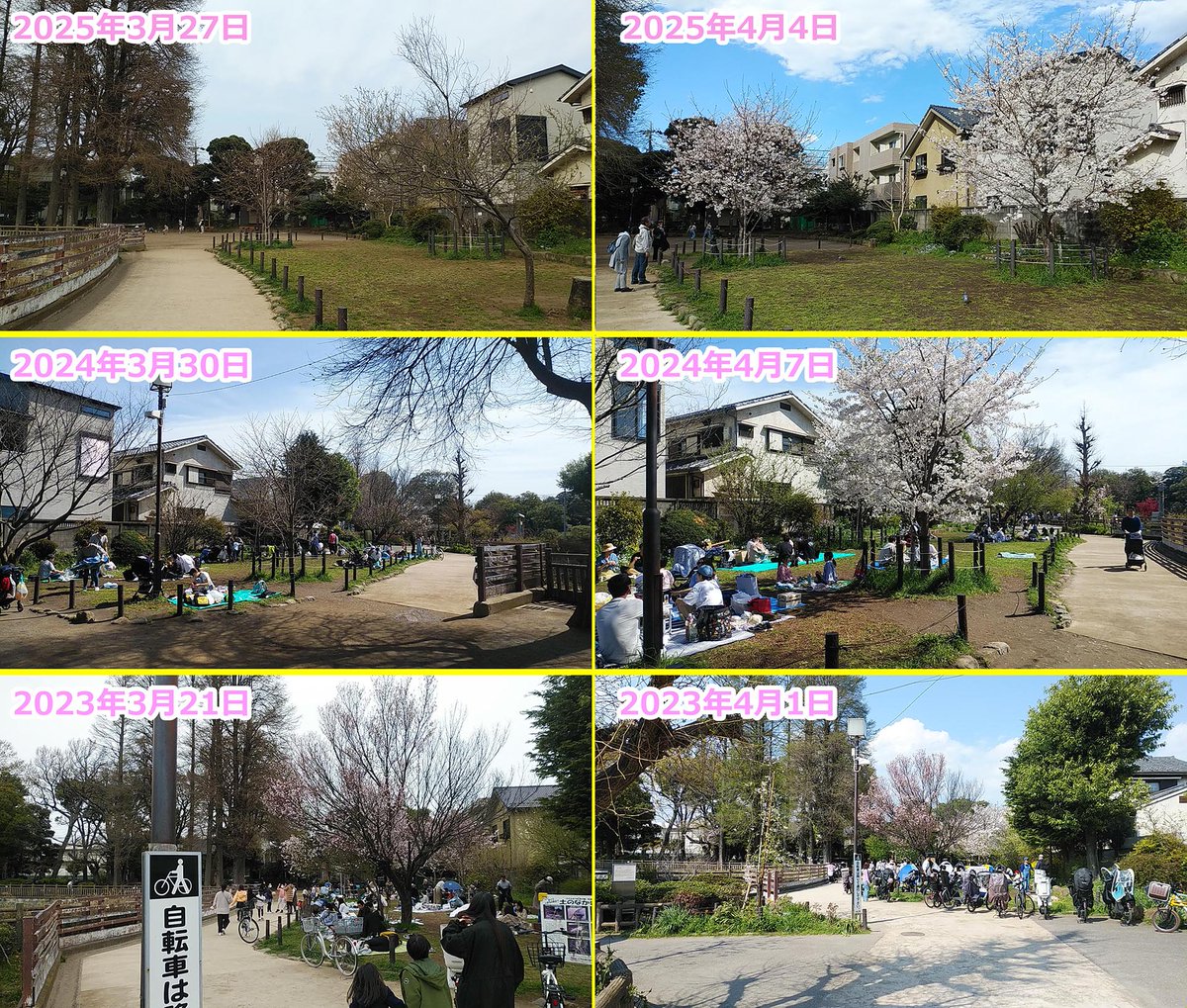 後藤ひろし（ひろぽん） (@gokky_510) / Posts / X