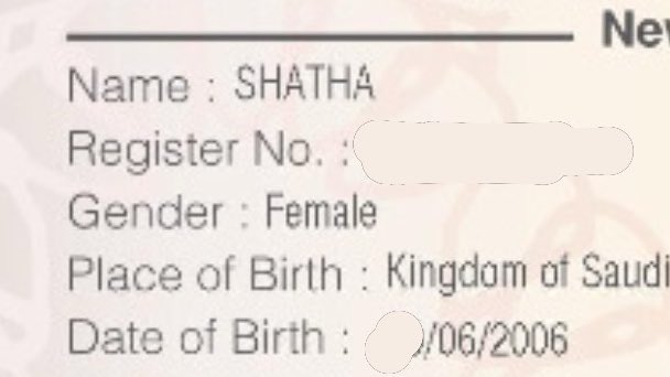 أعظم ما خلق في 2006 ✋🏻