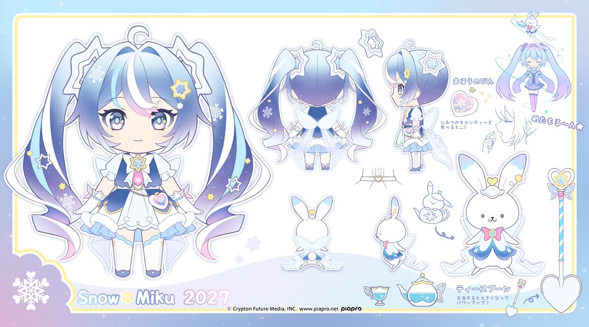 イルカ tweet media