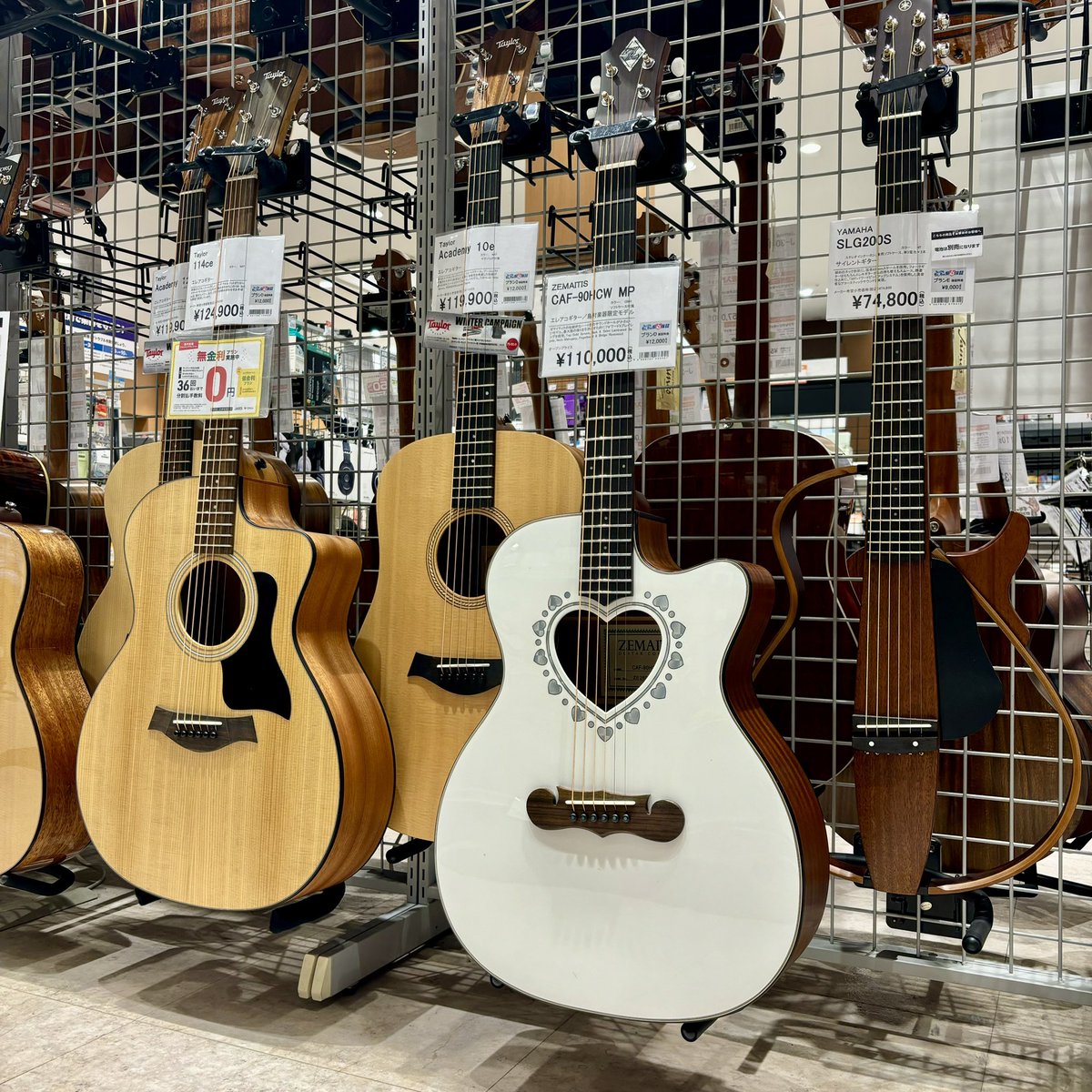 ギター・ベース続々入荷してます！
フェンダー、PRS、ゼマイティスなど…気になるギターに出会えるかも✨
試奏も大歓迎です🎸
#島村楽器 #Fender #PRS #ZEMAITIS