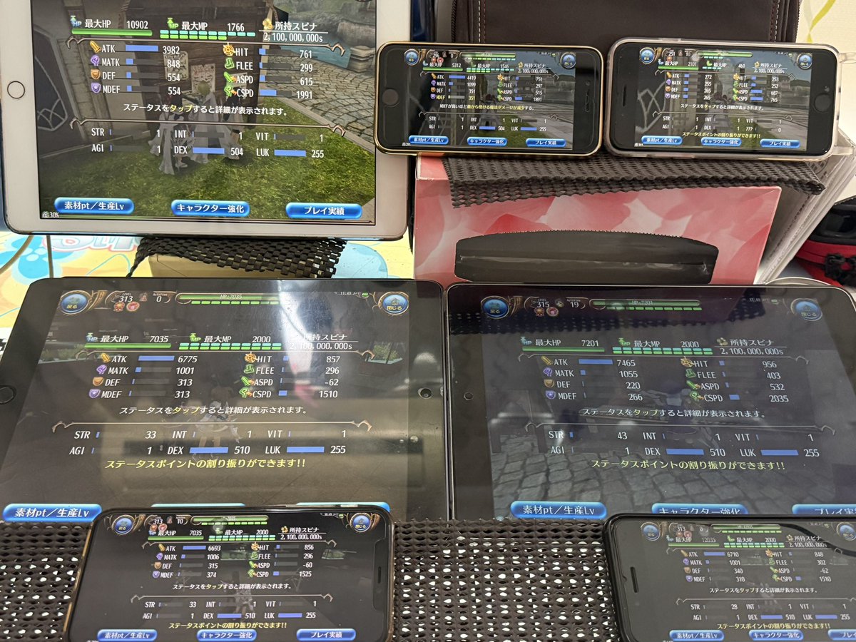 式部茉優@トーラムオンライン tweet media