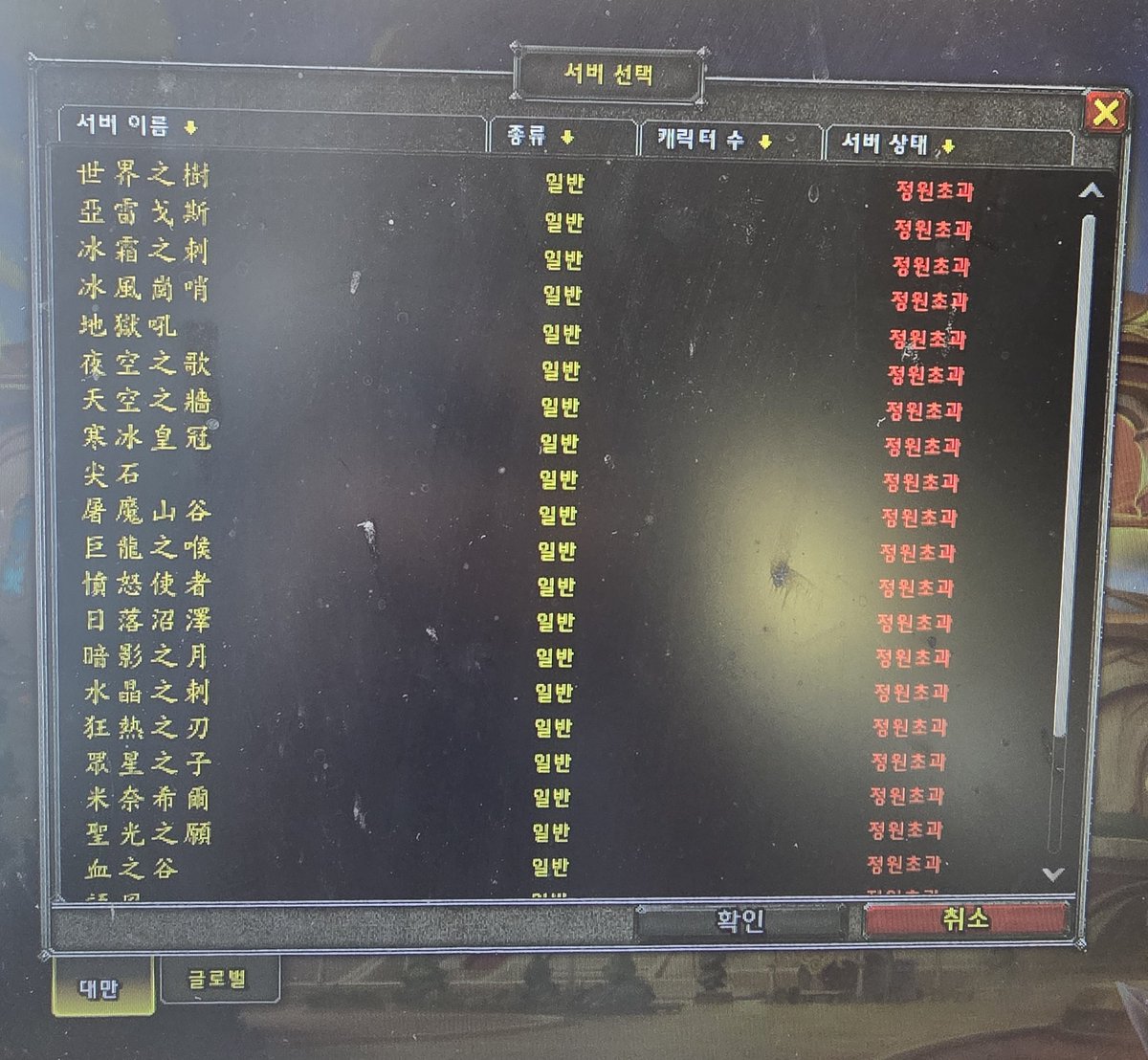 해외문학 편집자 바다🌊 tweet media