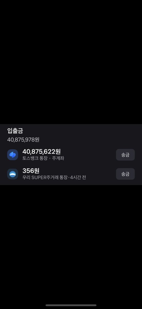 #RT #HEART  
8명 추첨해서 80.0씩 드립니다. 
빠르게 당첨자 뽑겠습니다!
O 많은참여부탁드립니다

지금 전 이젠트 당첨자 발표 중이니 쪽지들 확인해주세요 ㅠㅠ 연락 보시고 답장 주시면 바로 이벤트금 지급 됩니다!!