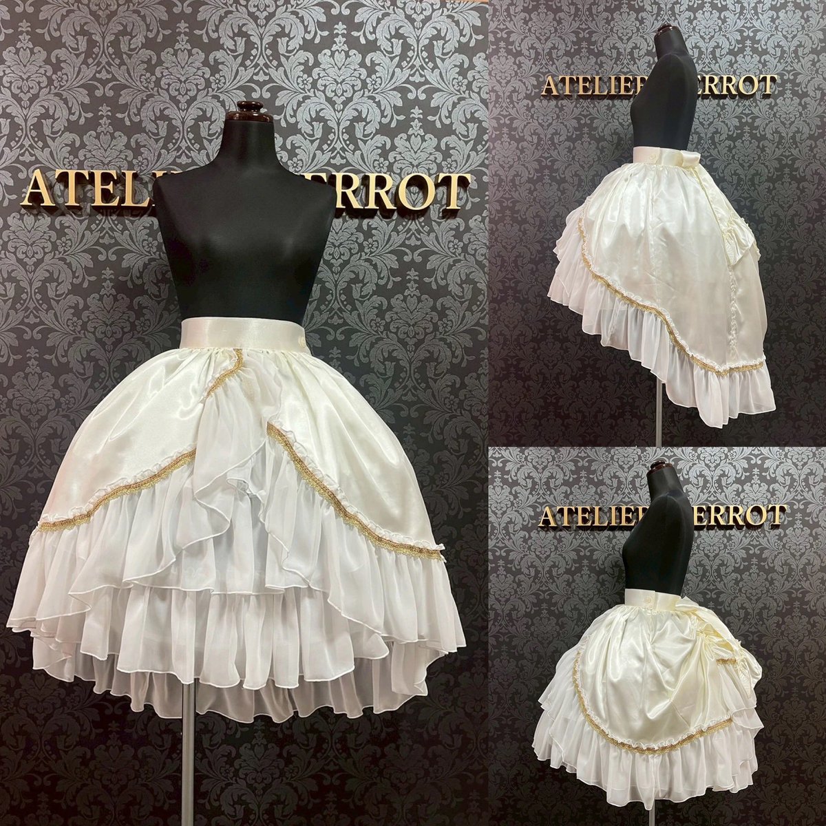 🤍おすすめホワイトアイテム🤍 【ATELIER PIERROT】 Eternal Nocturne