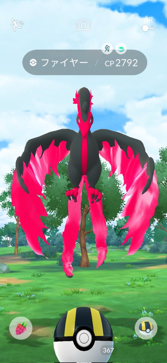 WurmCollector tweet media