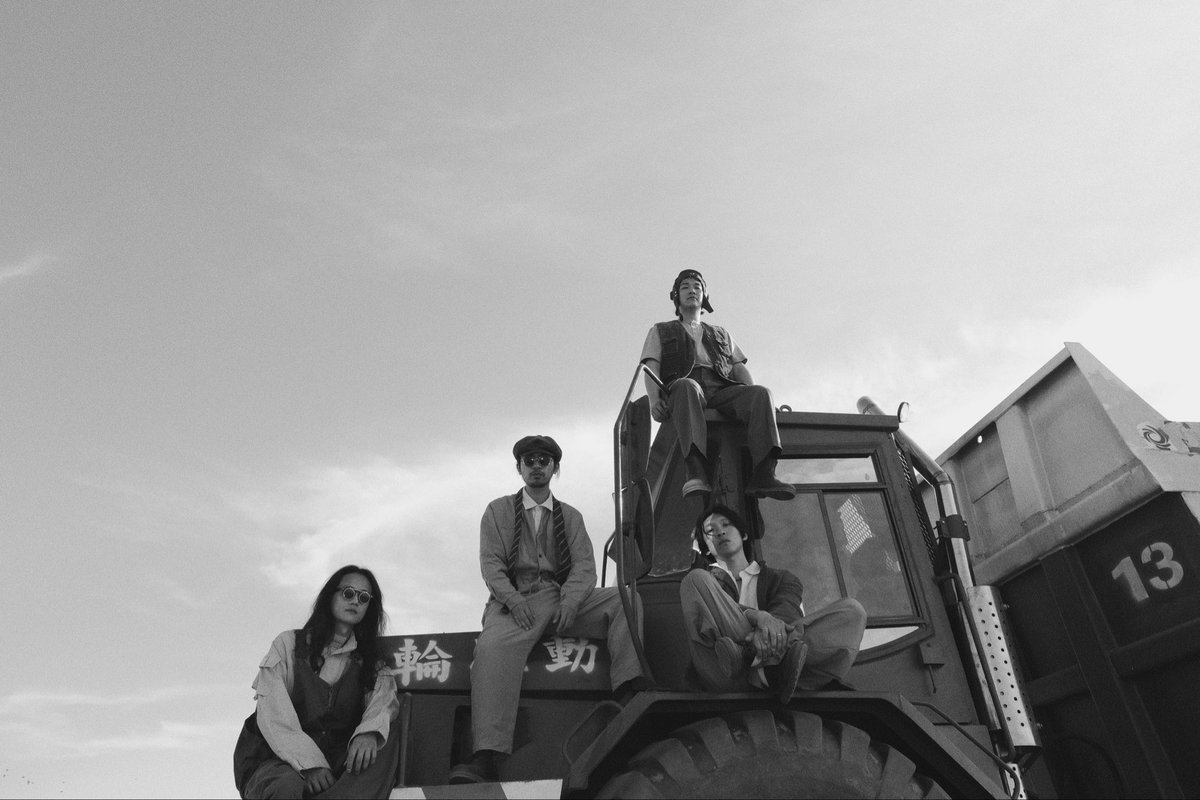 OGRE YOU ASSHOLE tweet media