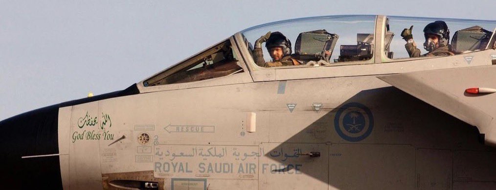 راكـــآن الشـهري 💛💛.. tweet media