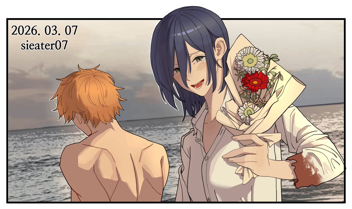 sieater07 tweet media