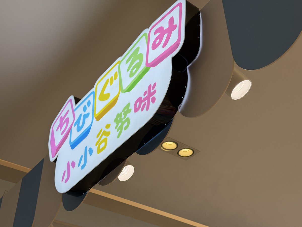 はやぽん tweet media