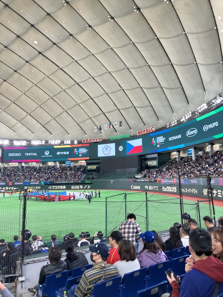 チェコ野球好きのウリムー tweet media