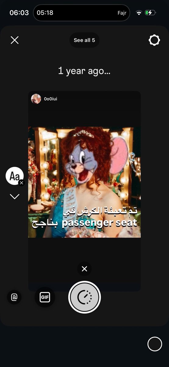 ايام