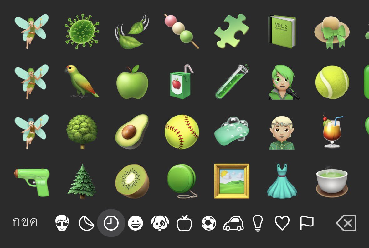 mood coer :333 ദ്ദി(｡•̀ ,<