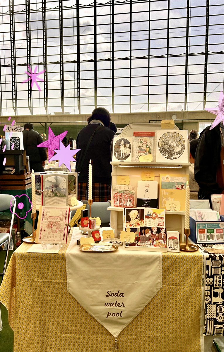 フミカ tweet media