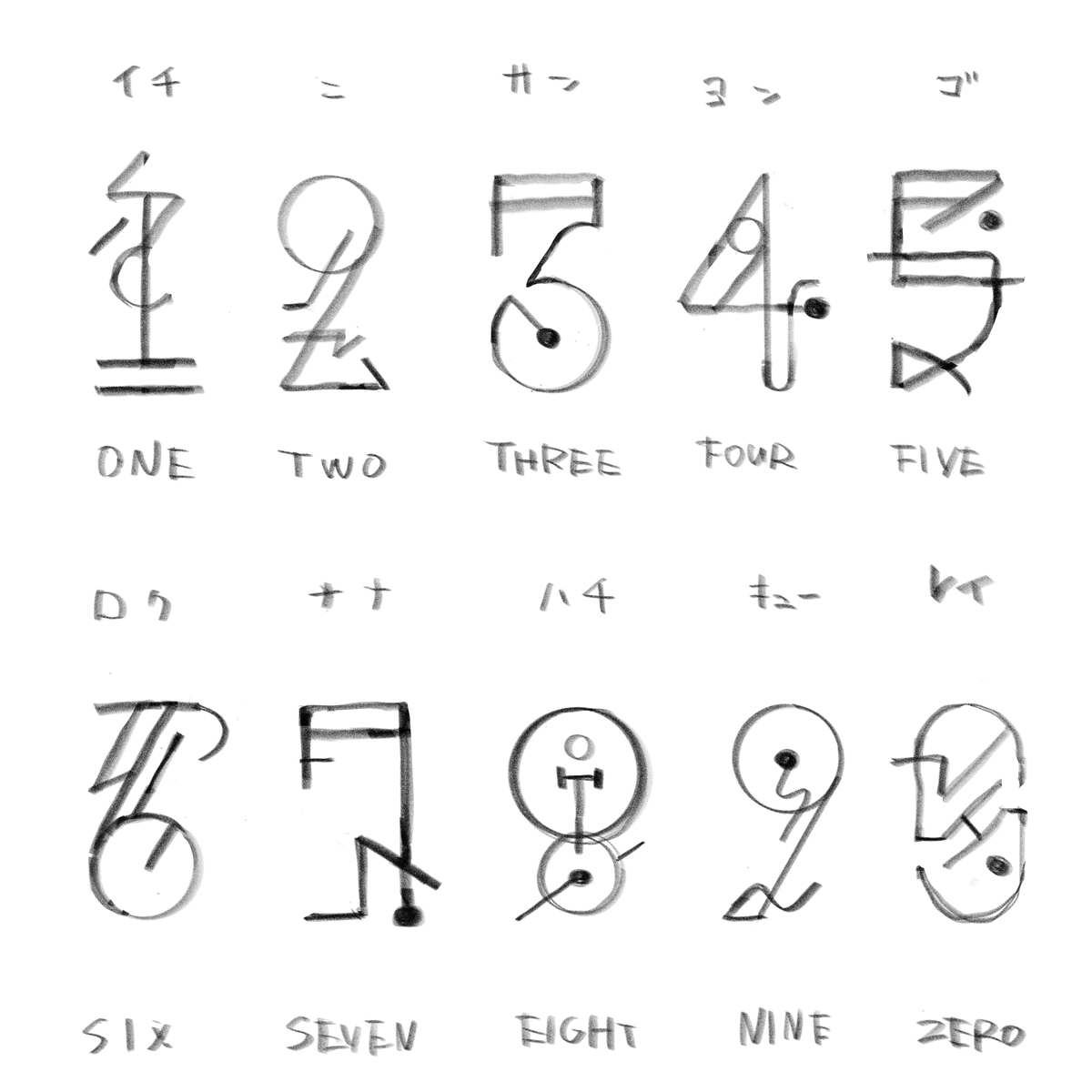 アズマ tweet media