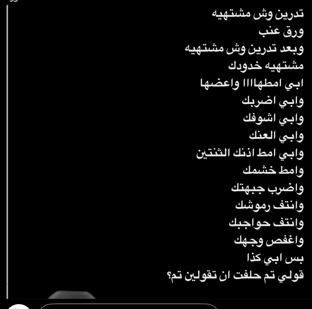 K tweet media