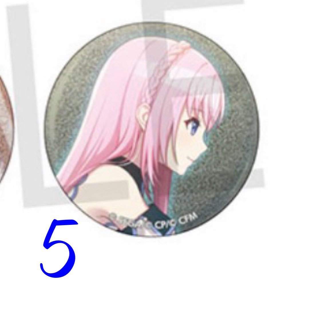 レシ@取引垢 tweet media