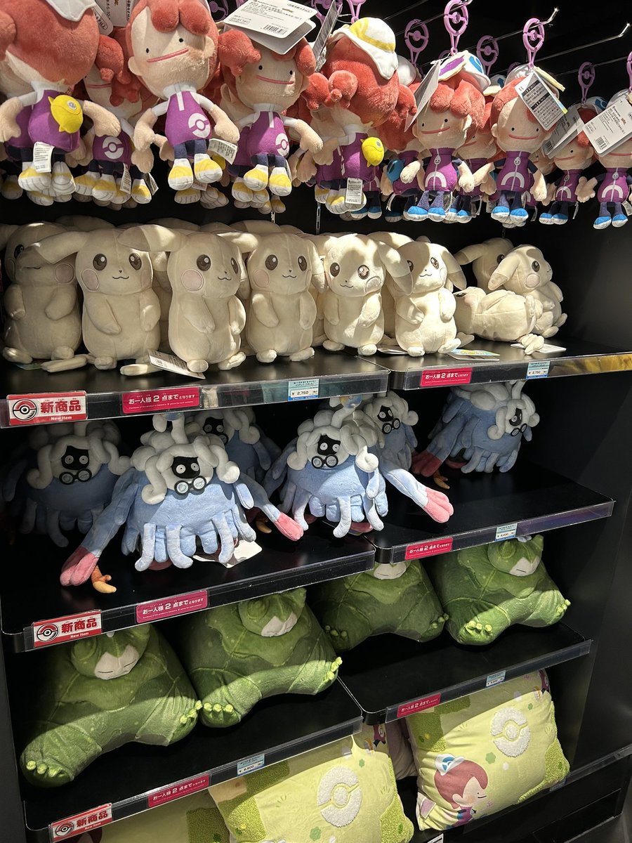 別人在玩Pokopia，我在買Pokopia。
阿巴阿巴🫢